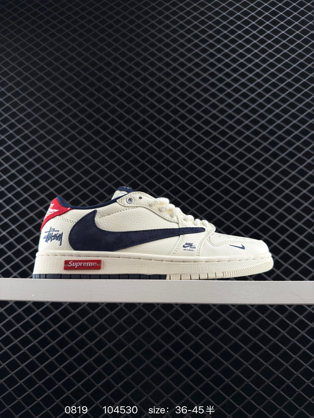 Travis Scott x Air Jordan 1 ” Reverse Mocha “